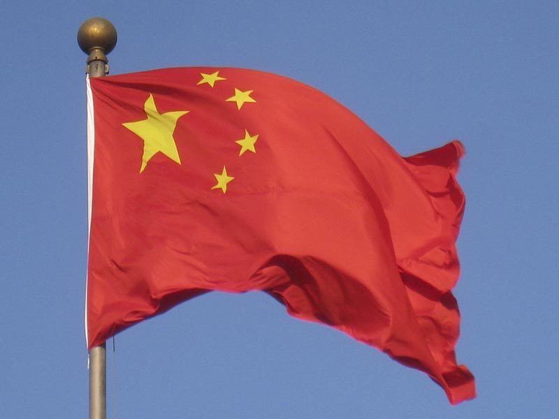 中國喪禮 中國喪禮