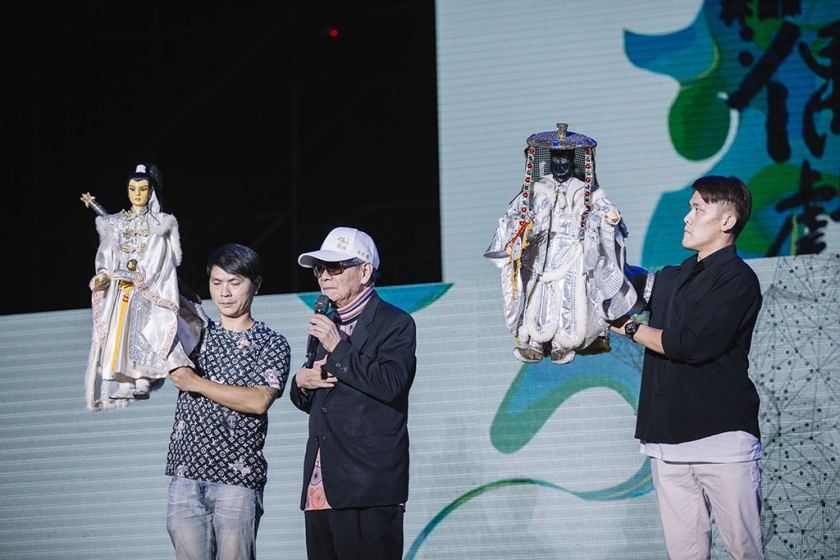 2020雲林國際偶戲節