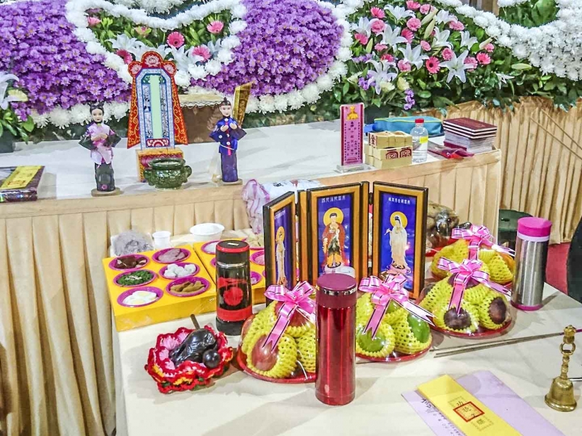 喪禮觀念 奉腳尾飯及辭生