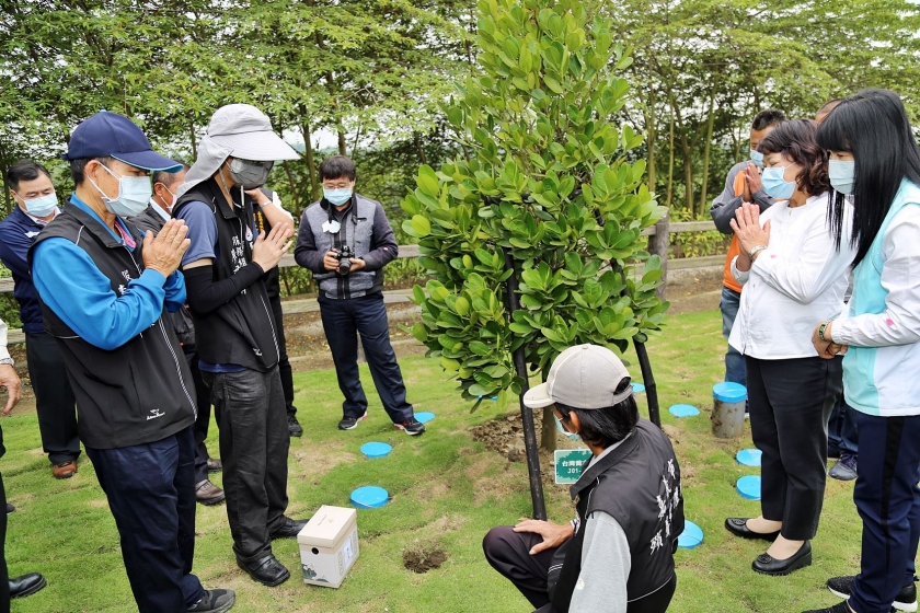 嘉義市殯葬管理所/民政處/觀光新聞處