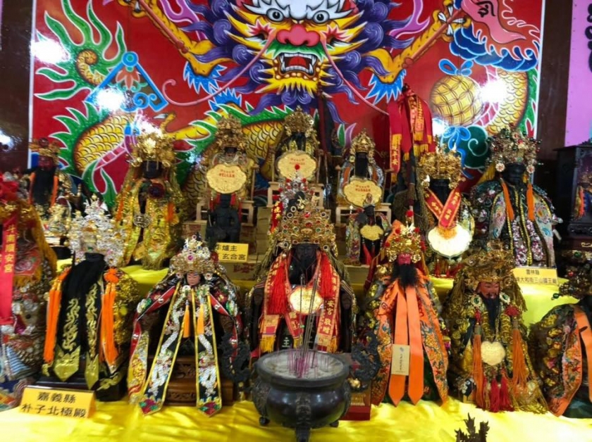 新莊玄合宮 弘道44週年宮慶活動