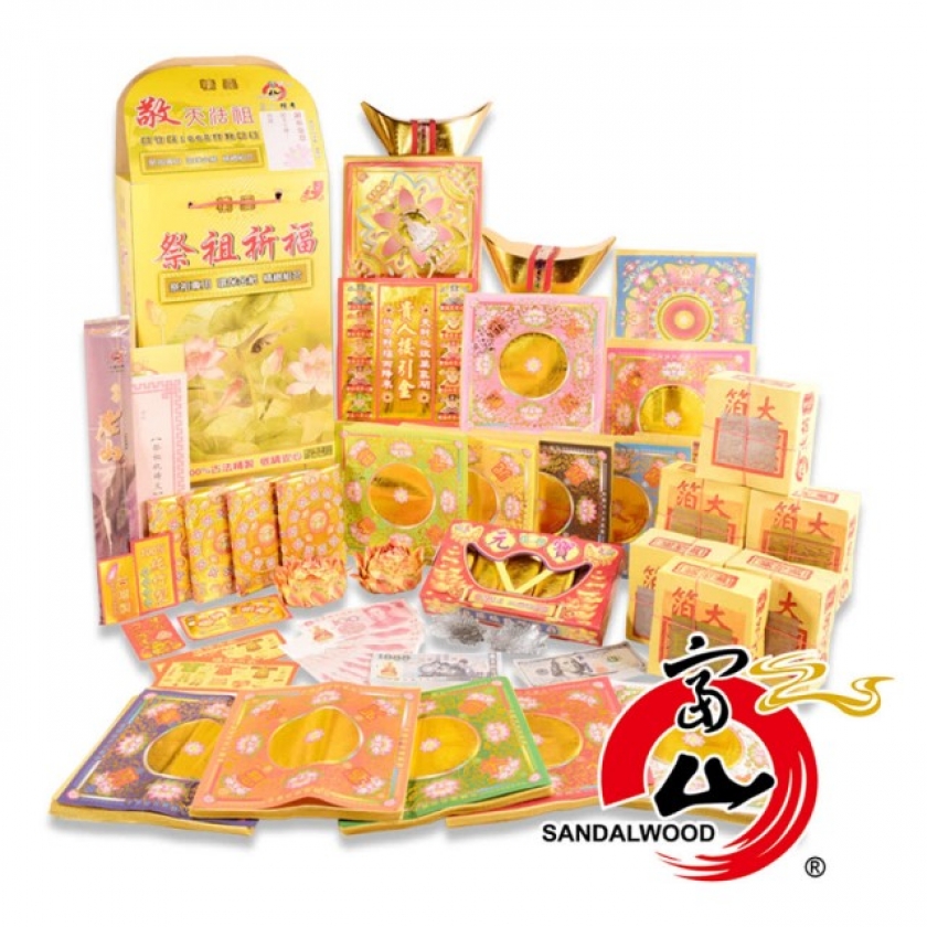 圓滿祭祖金紙組合包