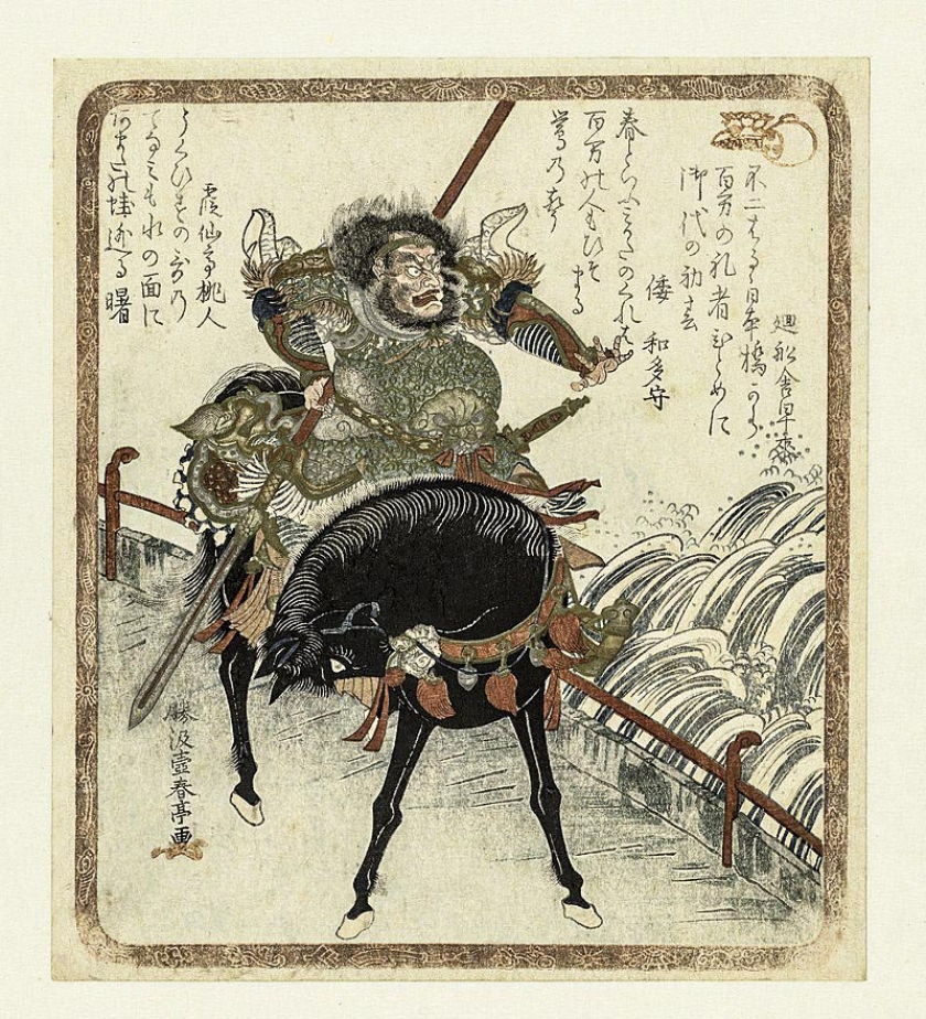 日本浮世繪里的張飛