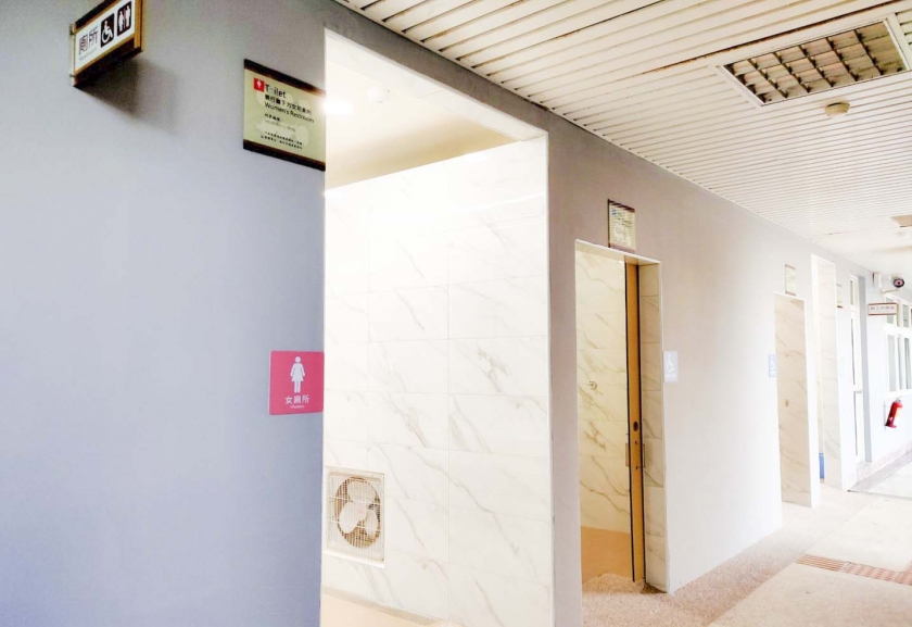 新竹市政府民政處