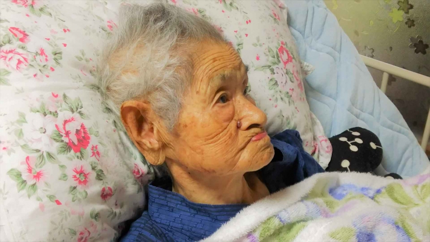 請問如何申請長期照顧服務?資格條件為何?