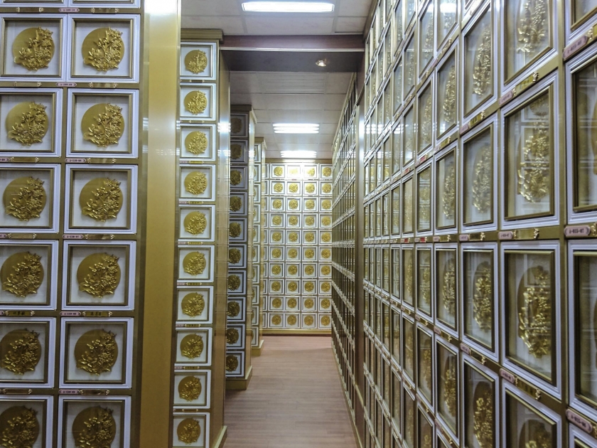 新北市政府殯葬管理處